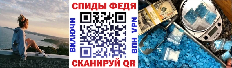 АМФ 97%  Петровск-Забайкальский 
