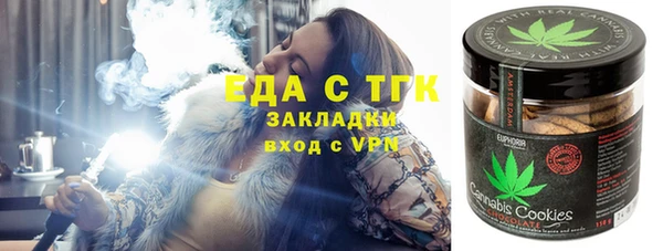 MDMA Premium VHQ Алексеевка