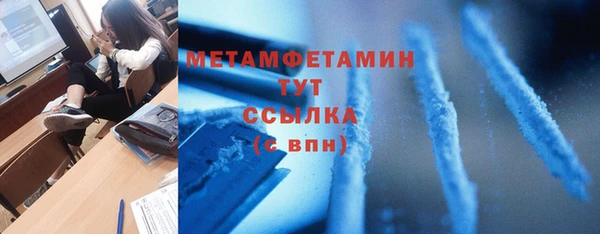 хмурый Переславль-Залесский
