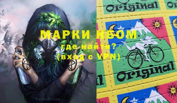 герыч Остров