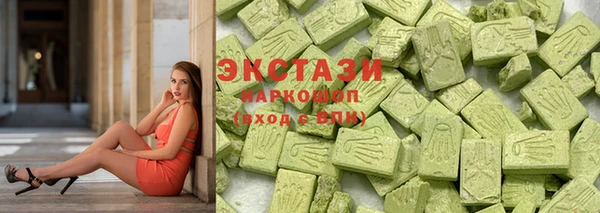 альфа пвп Алзамай