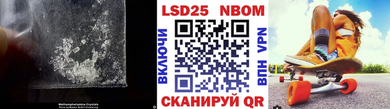 LSD-25 экстази ecstasy  МЕГА ССЫЛКА  Петровск-Забайкальский 